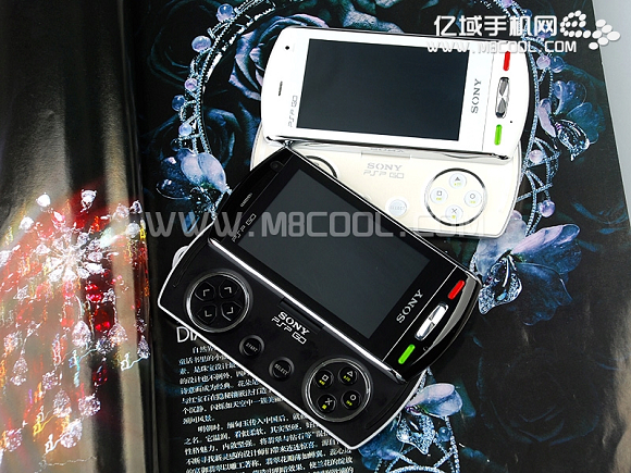 PSP Go Knockoff: Sony'den önce Çinliler PSP telefonunu yaptı