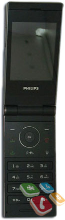 Philips'den çift sim kart desteğine sahip yeni bir cep telefonu daha; F610