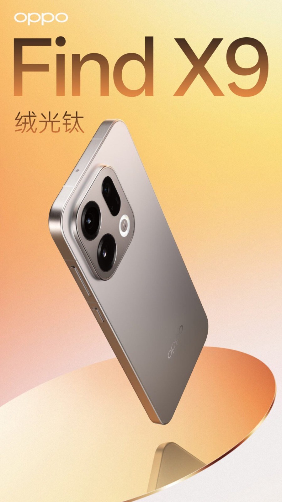 Lansmana sayılı günler kala Oppo Find X9 sızıdırıldı