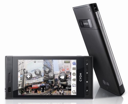LG Mobile'dan 1 GHz işlemcili ve dokunmatik AMOLED ekranlı modeller; LU2300 ve SU950