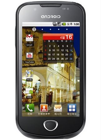 Android v2.1 işletim sistemli Samsung Galaxy A'nın ana vatanında satışına başlandı