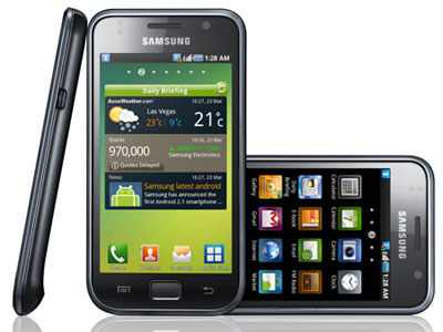Samsung'un Galaxy S ve Wave S8500 reklamları