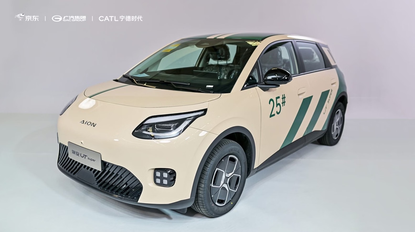 Bu Çinli otomobil bataryasız olarak sadece 7 bin dolara satılıyor