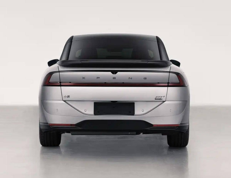 Xpeng P7+ EREV: Dünyanın ilk AI-tanımlı aracına batarya desteği