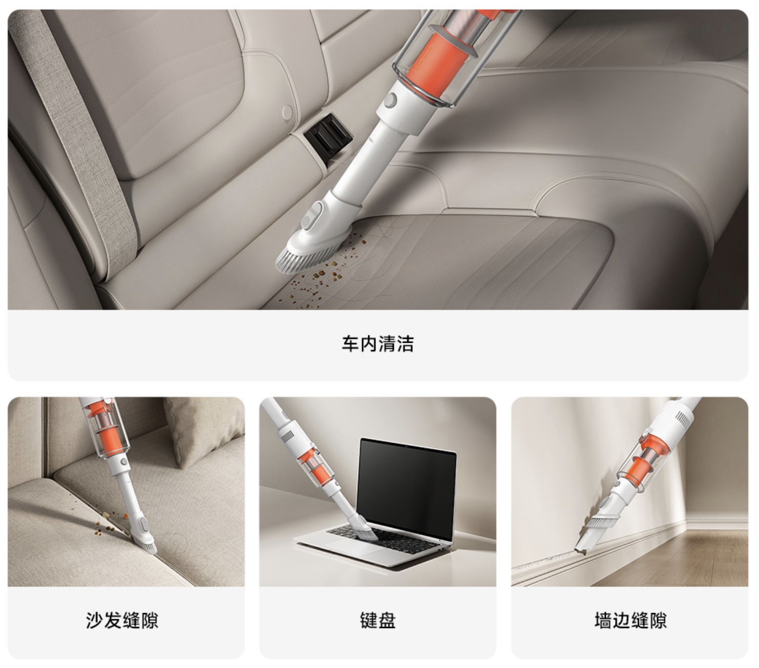 Xiaomi'den Dyson'a rakip yeni elektrikli süpürge: Fiyatı 50 dolar