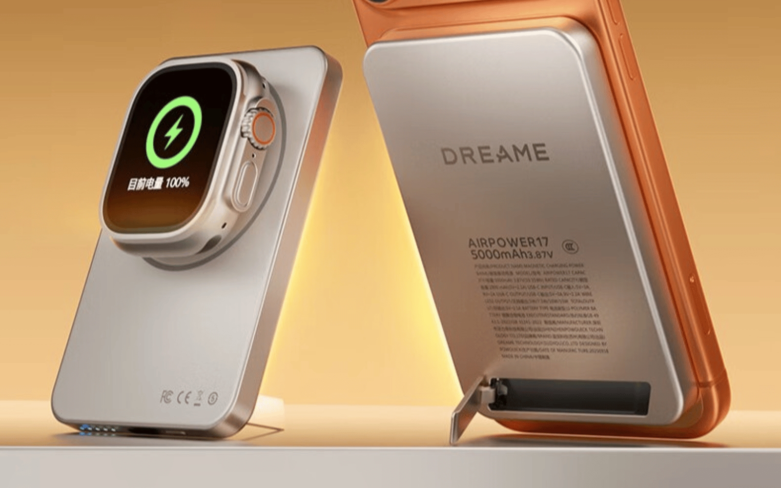 Dreame Air Power 17 Pro Qi2 MagSafe power bank