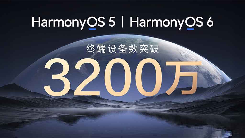 Huawei HarmonyOS 5 & 6 yüklü cihaz sayısı