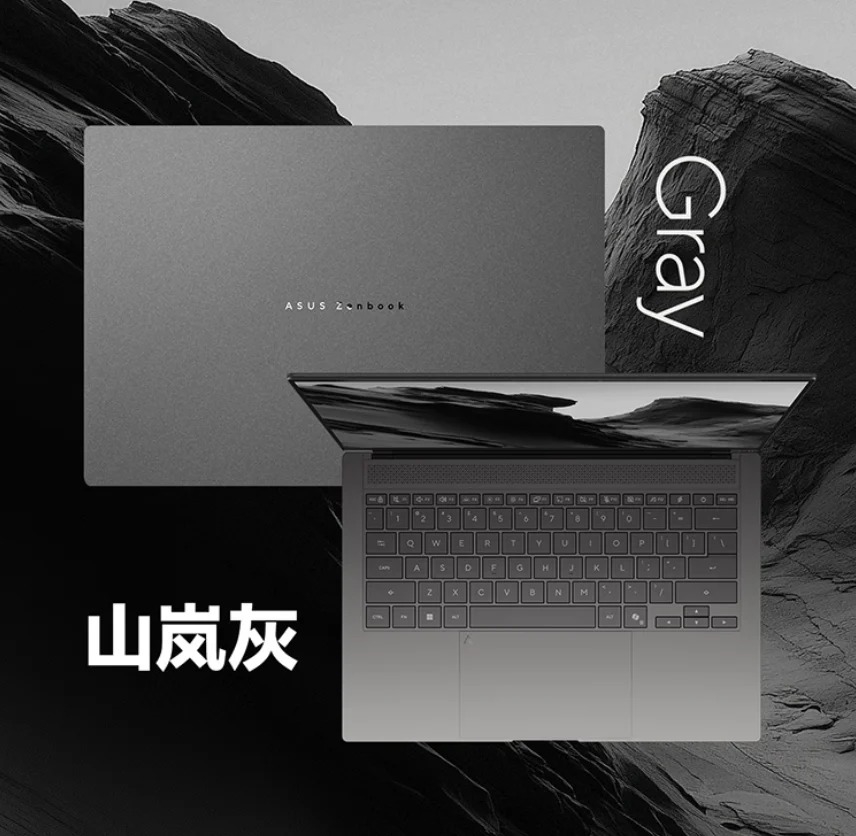 Asus Zenbook 14 Air 2026 tanıtıldı: İşte özellikleri ve fiyatı