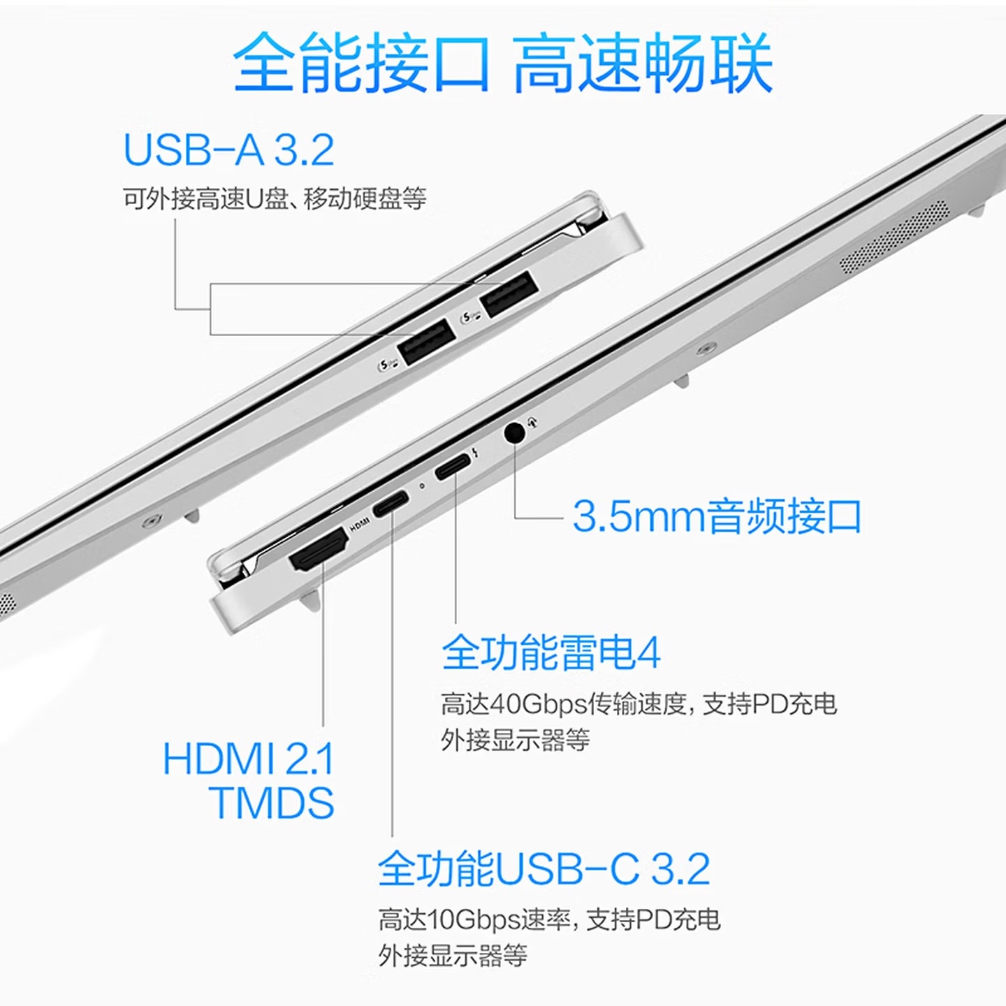 Asus Vivobook Pro 14 ve 16 tanıtıldı: İşte özellikleri ve fiyatla