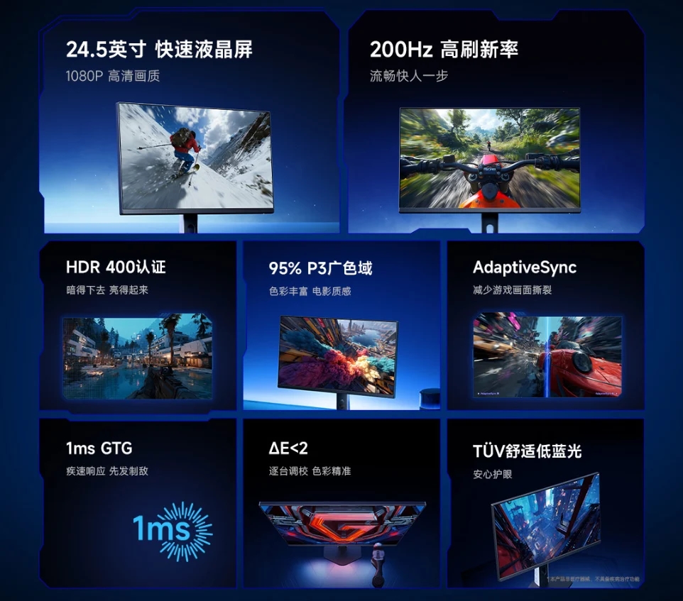 Redmi G25 oyun monitörü özellikleri