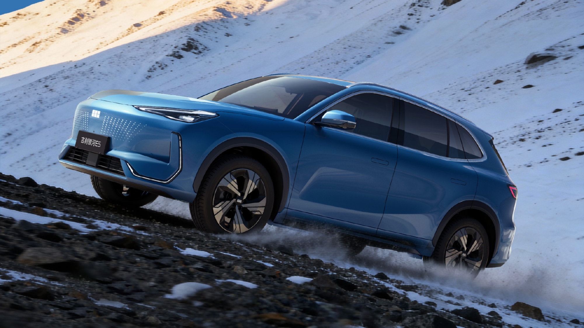 Ford ve Geely arasında üretim ve teknoloji ortaklığı masada