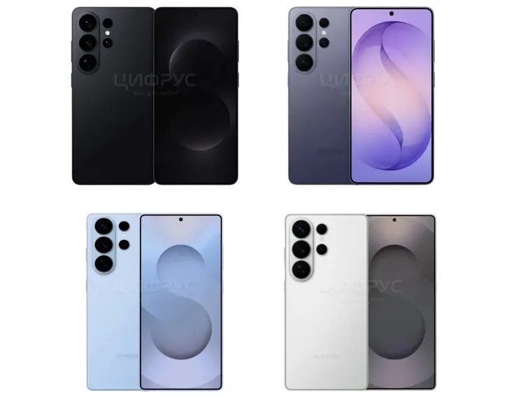 Samsung Galaxy S26 Ultra'nın renk seçenekleri paylaşıldı