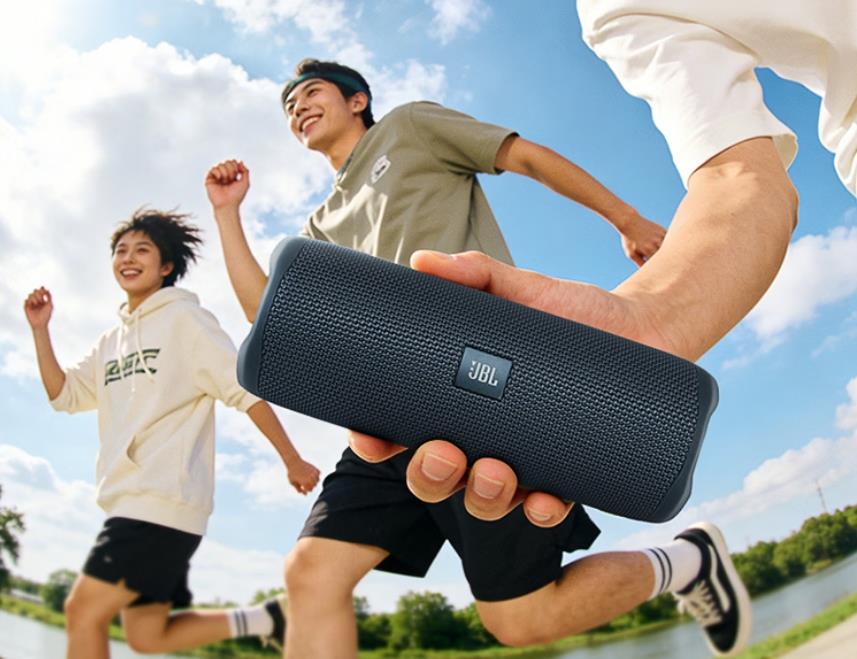 JBL Flip Essential 3 SE