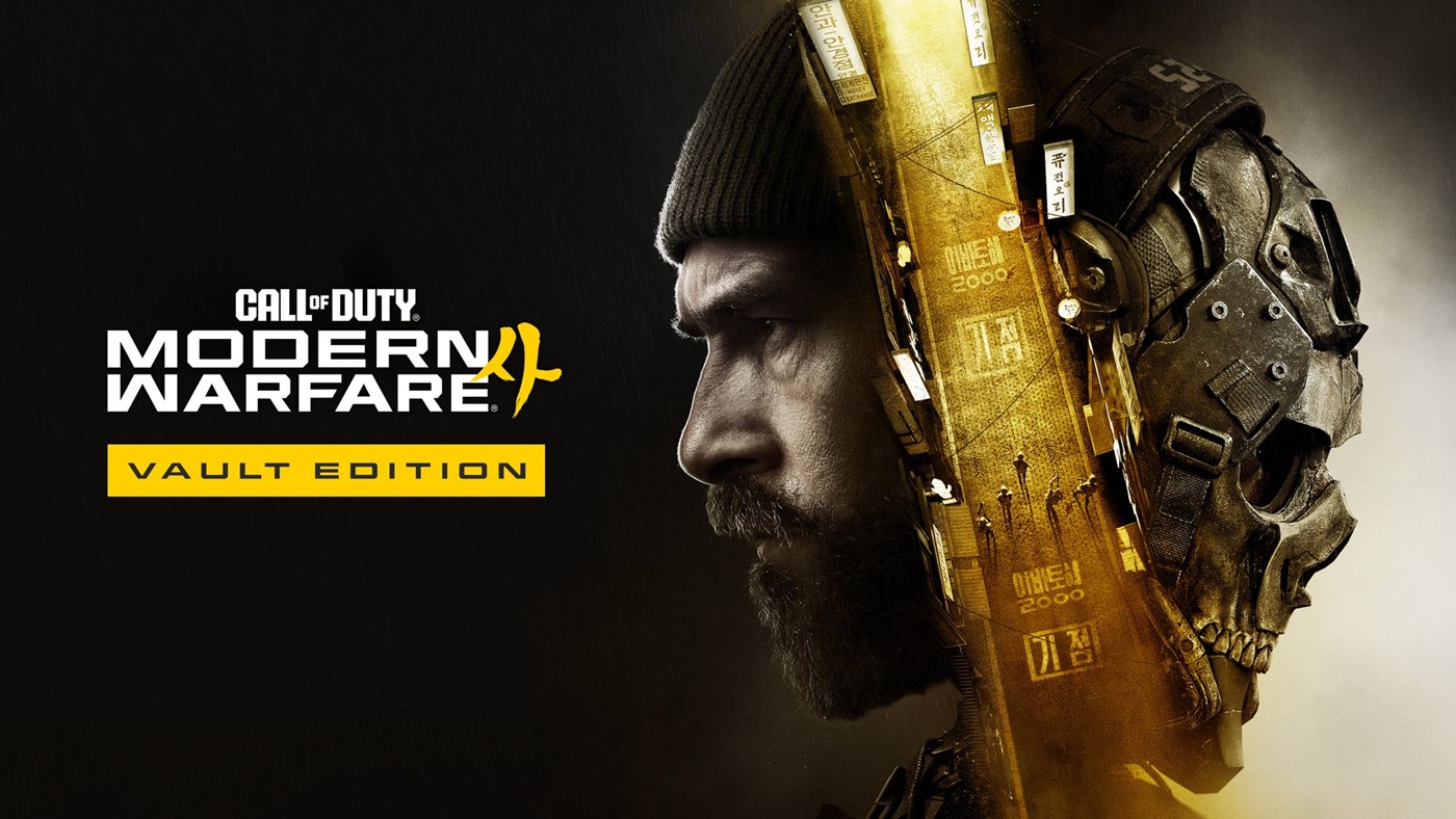Call of Duty: Modern Warfare 4 geliyor, büyük sürpriz var