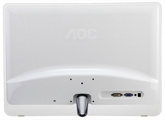AOC'den tasarım odaklı WLED Full HD monitörler 