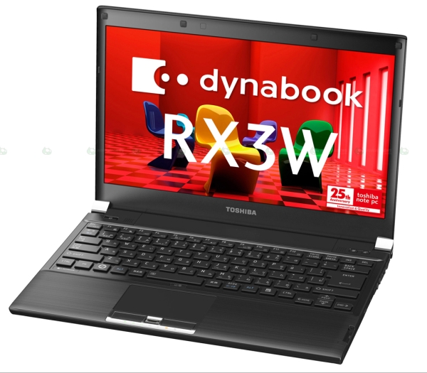 Toshiba 3D destekli yeni dizüstü bilgisayarı dynabook Satelite AXW/90MW'yi satışa sundu