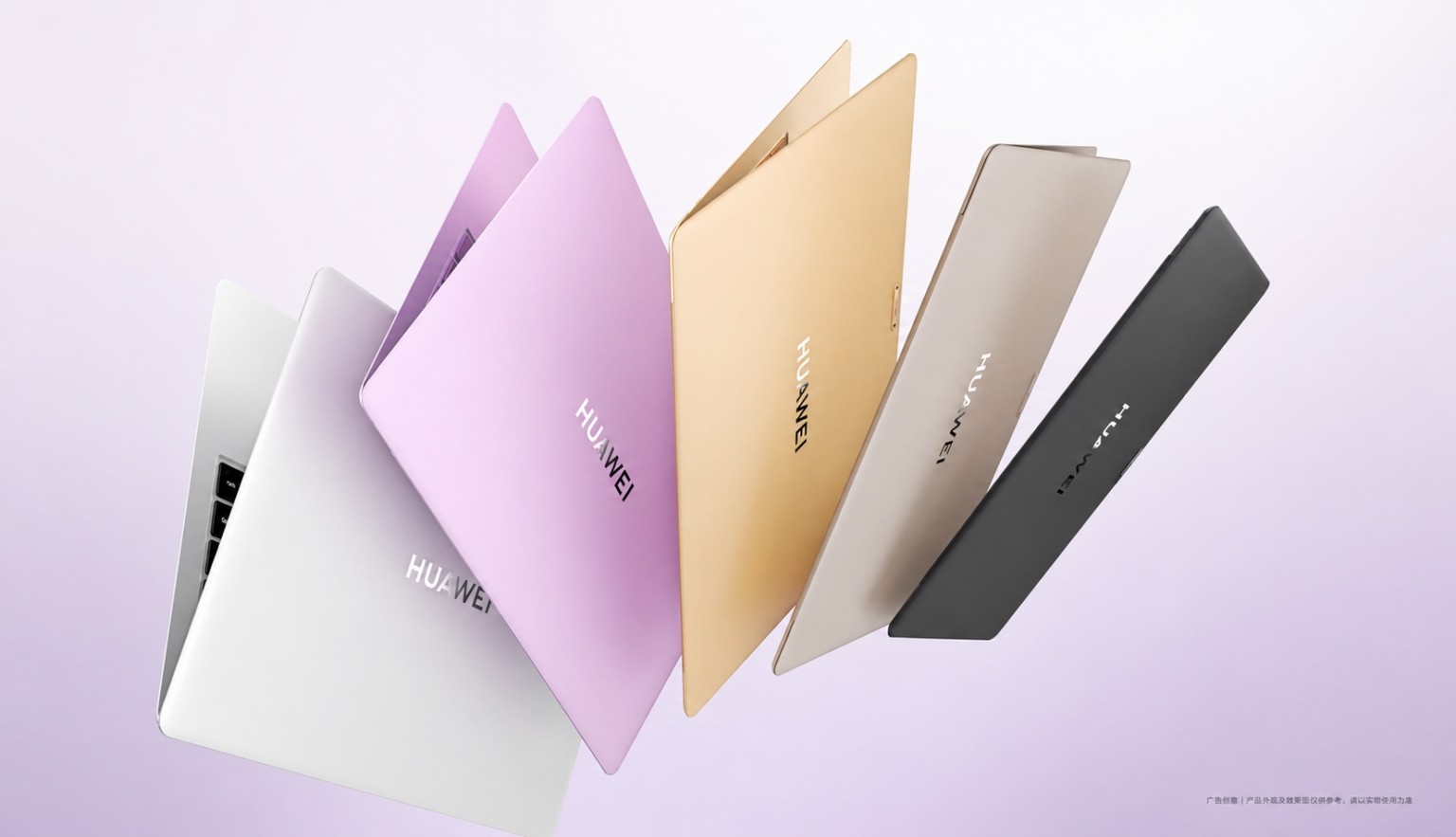 Huawei MateBook Pro S tanıtıldı: İşte özellikleri ve fiyatı