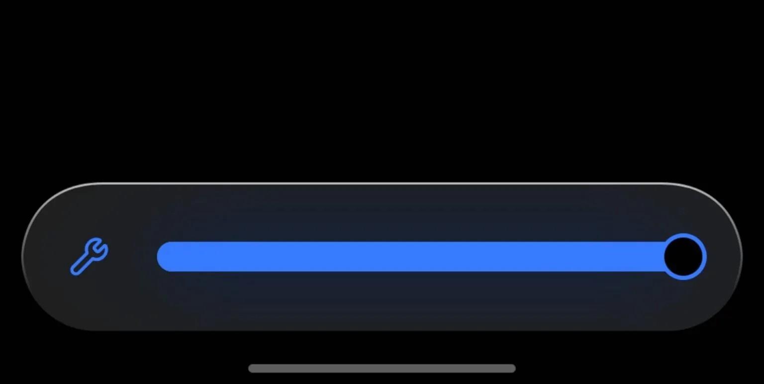 Samsung One UI 9.5’te arayüzü yeniliyor: İşte ilk detaylar