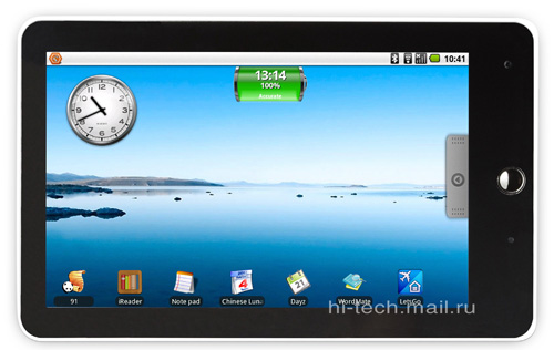 Rover'dan 5 yeni tablet; Tegra'lı, Android'li, Windows CE'li