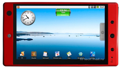 Rover'dan 5 yeni tablet; Tegra'lı, Android'li, Windows CE'li