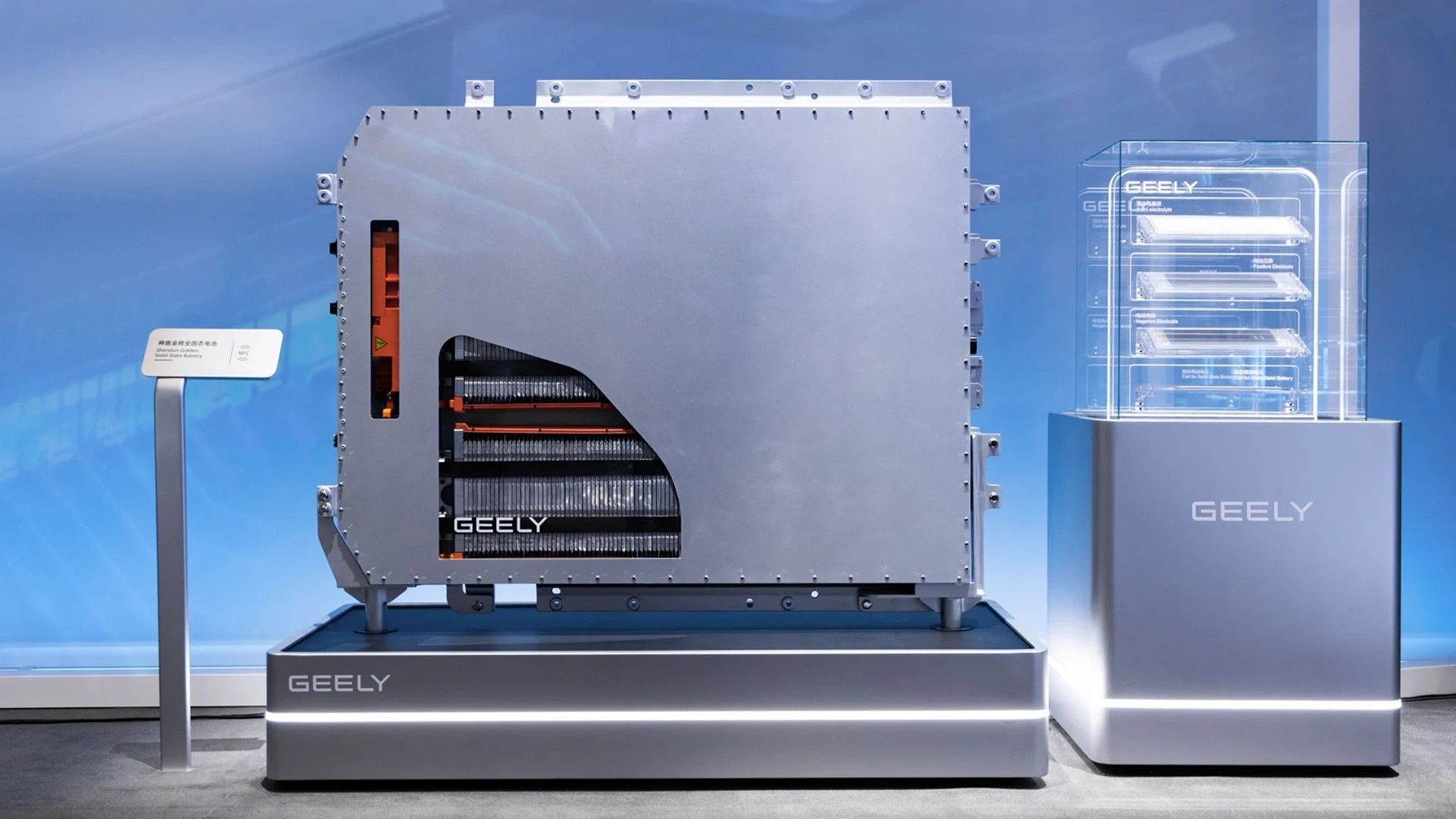 Geely, katı hal bataryaları 2027'de test edecek