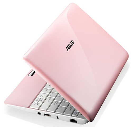 Asus'un yeni netbook'u Eee PC 1005PX su yüzüne çıktı