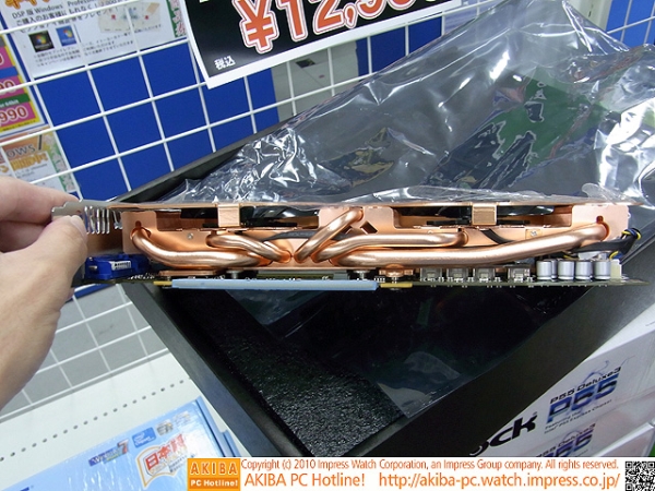 Sadece 3000 adet üretilen MSI GeForce GTX 465 Twin Frozr II Golden Edition satışa sunuldu