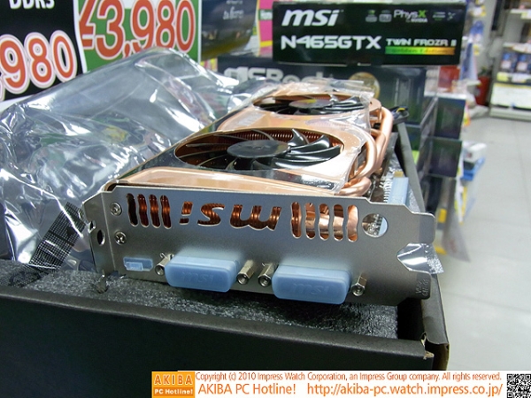Sadece 3000 adet üretilen MSI GeForce GTX 465 Twin Frozr II Golden Edition satışa sunuldu