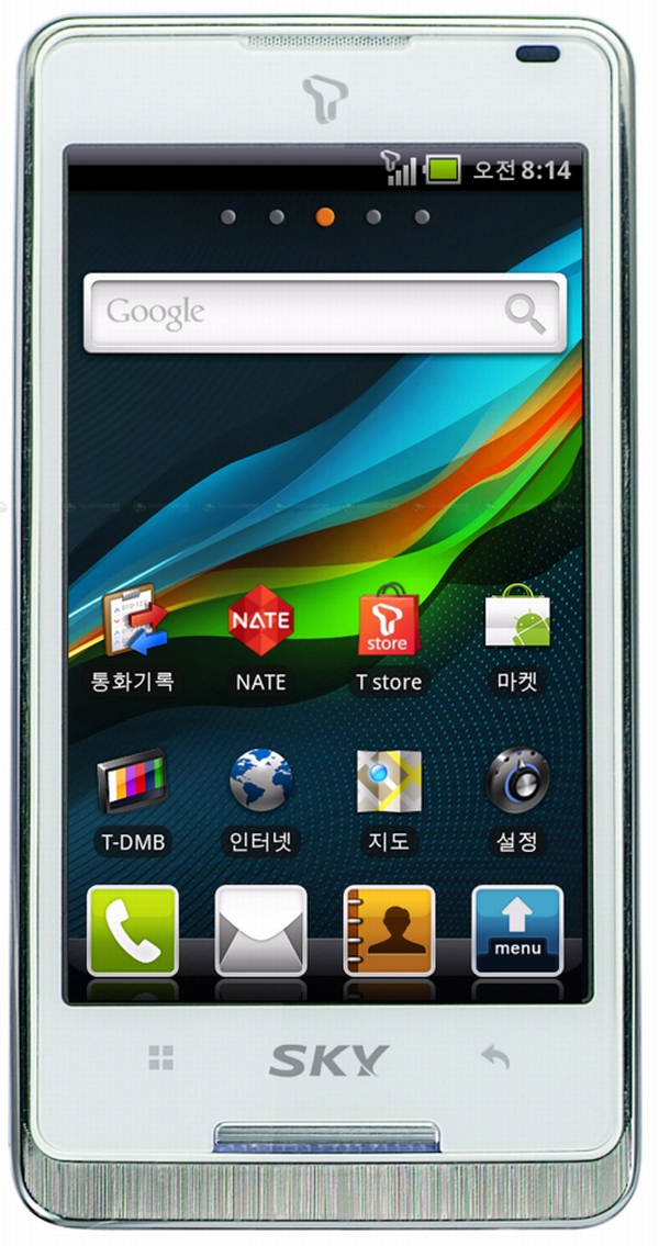 Pantech'den iPhone 4'e rakip Android telefon: Vega IM-A650S