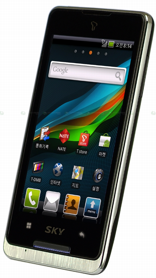 Pantech'den iPhone 4'e rakip Android telefon: Vega IM-A650S