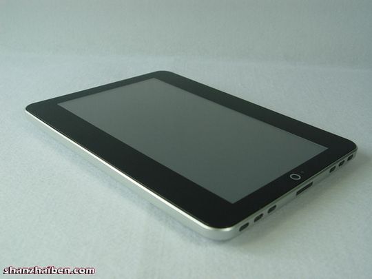 Rockchip işlemcili iPad klonu gün ışığına çıktı