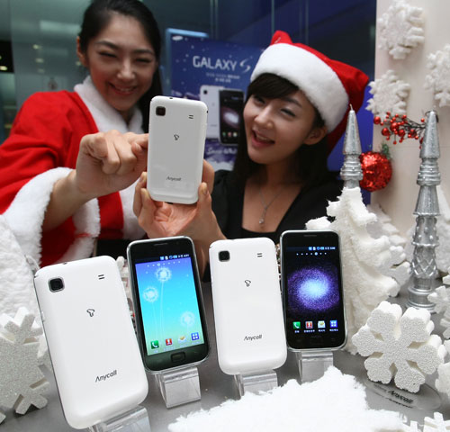Samsung Galaxy S'ye beyaz renk seçeneği eklendi; satışlar 800.000'i aştı