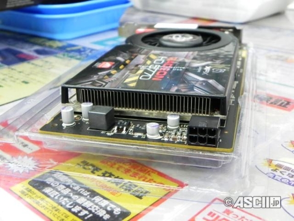 XFX tek slot tasarımlı Radeon HD 5770 modelini satışa sundu