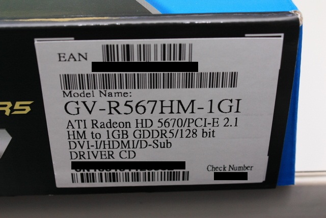 Gigabyte'dan kafa karıştıran ekran kartı kutulaması