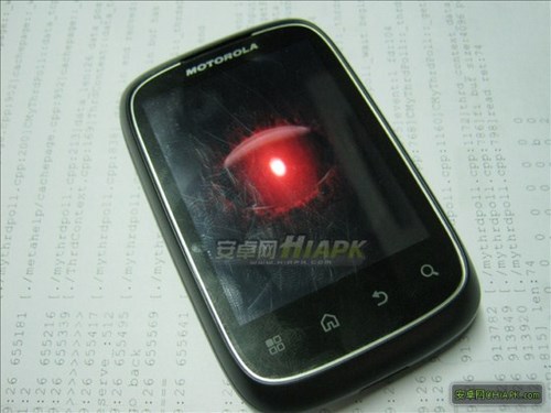 Kızaklı ve Android 2.1 işletim sistemli Motorola XT300 gün ışığına çıktı