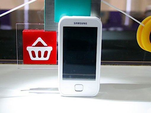 Samsung'dan Androidli medya oynatıcı