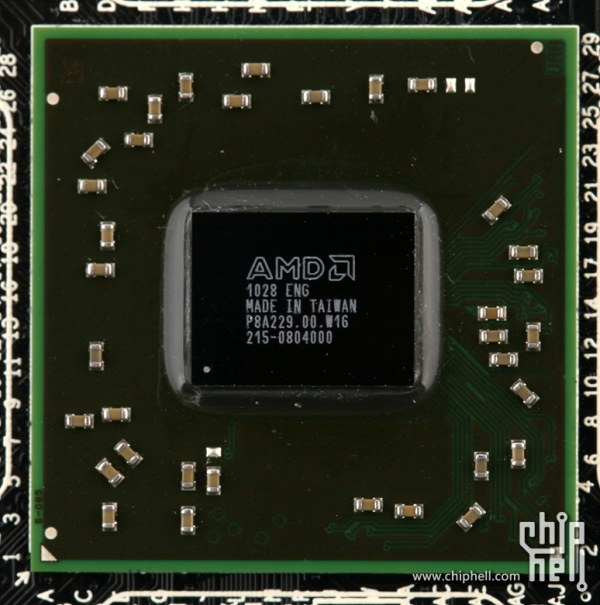 AMD Radeon HD 6350, Radeon HD 5450'den %30 daha hızlı
