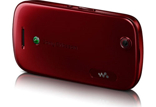 Sony Ericsson'dan Zylo'ya iki yeni renk seçeneği: Bordo ve enerjik siyah