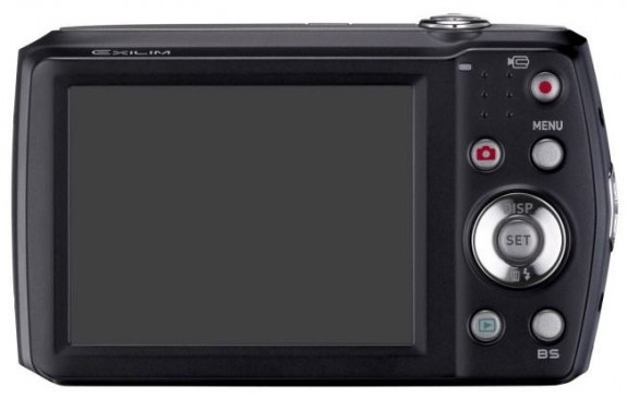 Casio'dan Hibrit GPS teknolojili kompakt dijital kamera: EXILIM EX-H20G