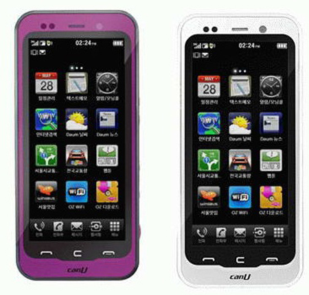 LG'den 1024x480 ekran çözünürlüğüne sahip akıllı telefon: canU XOXO T1200