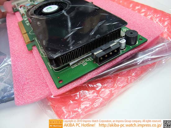 Dört yıl sonra tekrar: GeForce 7950GT AGP yeniden piyasada