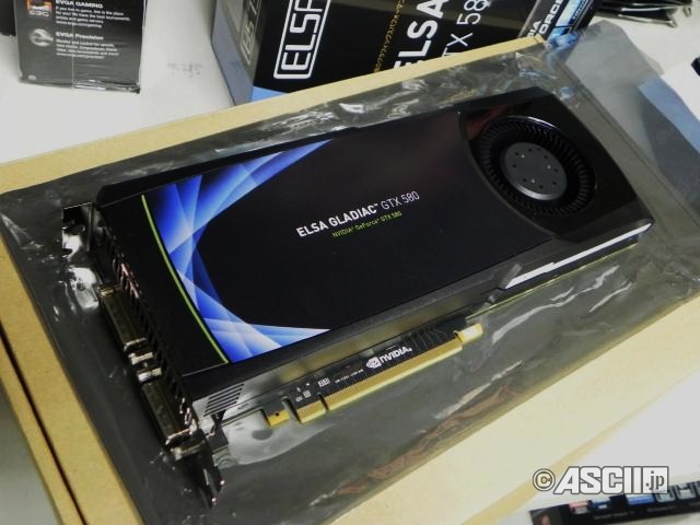 ELSA, GeForce GTX 580 Gladiac modelini satışa sundu
