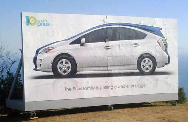 Prius MPV