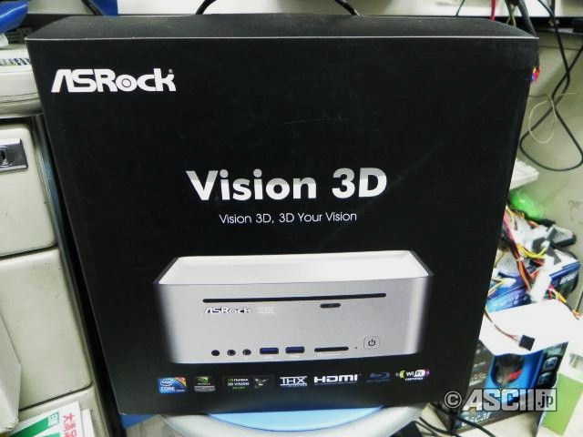 ASRock yeni mini-bilgisayarı Vision 3D'nin satışına başladı