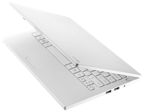 LG'den tasarımıyla dikkat çeken, en ince çerçeveli notebook: Xnote P210