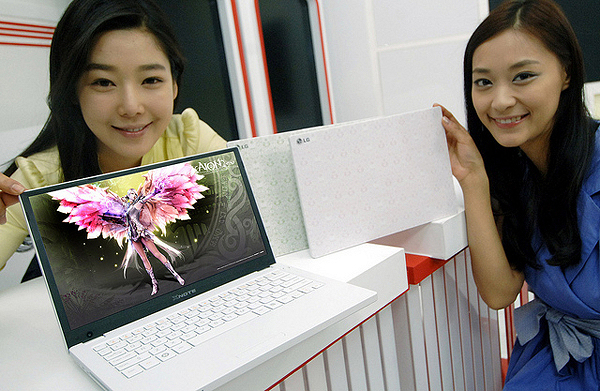 LG'den tasarımıyla dikkat çeken, en ince çerçeveli notebook: Xnote P210