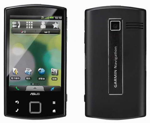 Asus A50, firmanın kendi markasını taşıyan ilk Android telefon oldu