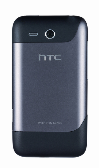 HTC'den BREW MP yazılım platformunu kullanan bir telefon daha: Freestyle