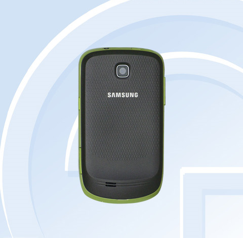 Android'li Samsung S5570 ''Galaxy Mini'' de gün ışığına çıktı