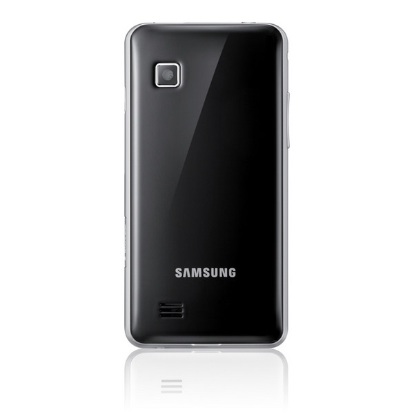 Bütçe dostu Samsung S5260 Star II tanıtıldı
